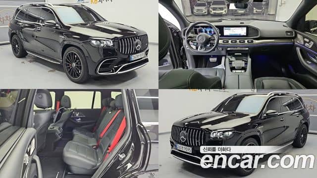 Mercedes-Benz GLS-Class, 2026