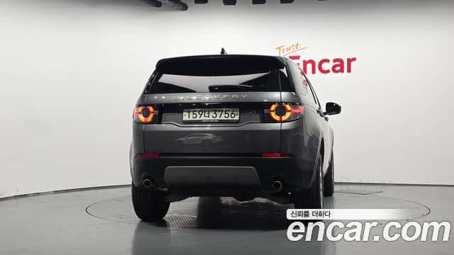 Land Rover Discovery Sport, 2019