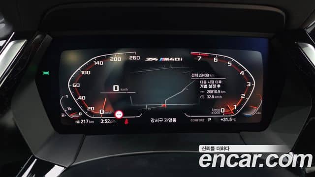 BMW Z4, 2021