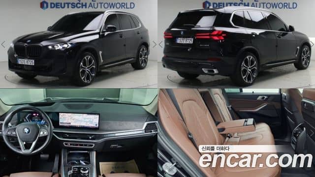 BMW X5, 2025