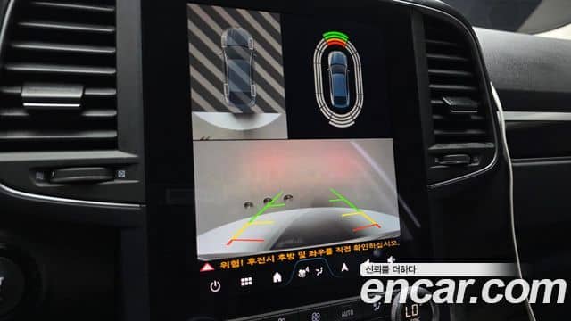 Renault Samsung QM6, 2023