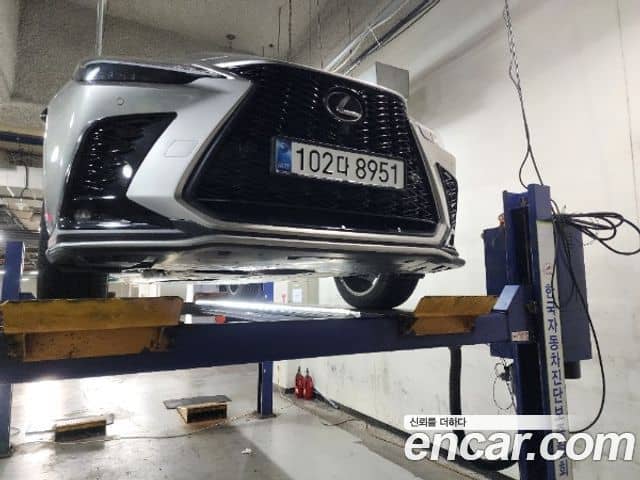 Lexus NX450h+, 2024