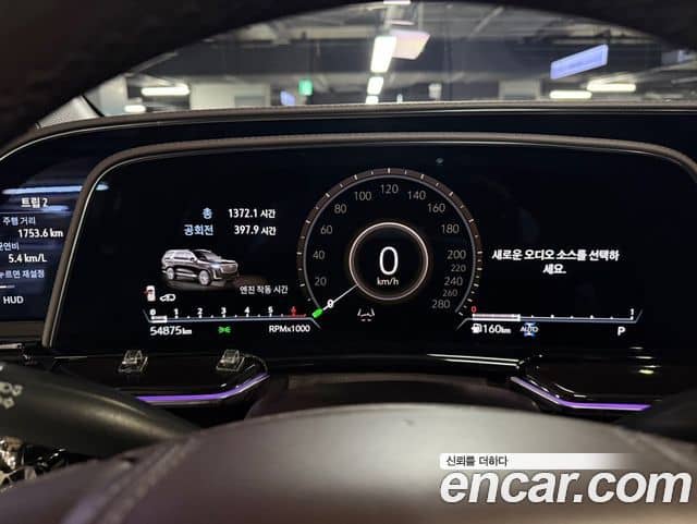 Cadillac Escalade, 2023