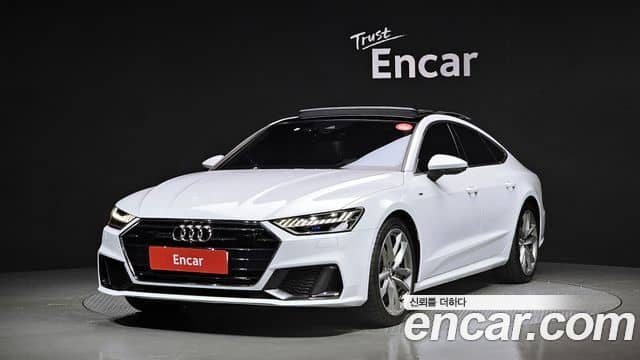 Audi A7, 2020