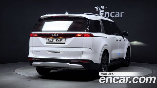 Kia Carnival, 2023