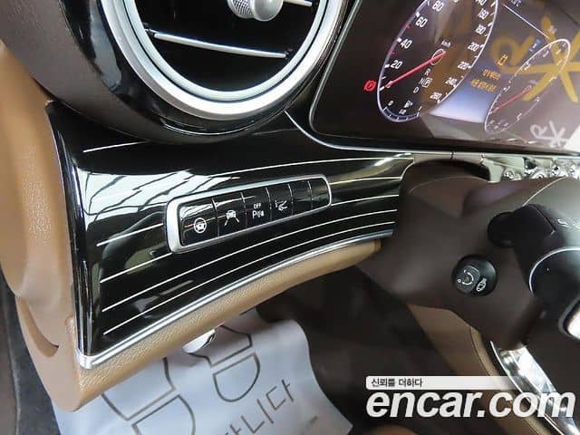 Mercedes-Benz E-Class, 2020