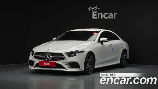 Mercedes-Benz CLS-Class, 2020
