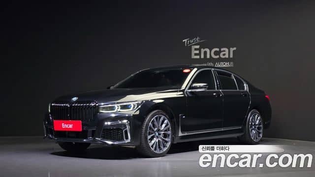 BMW 7 Series, 2021