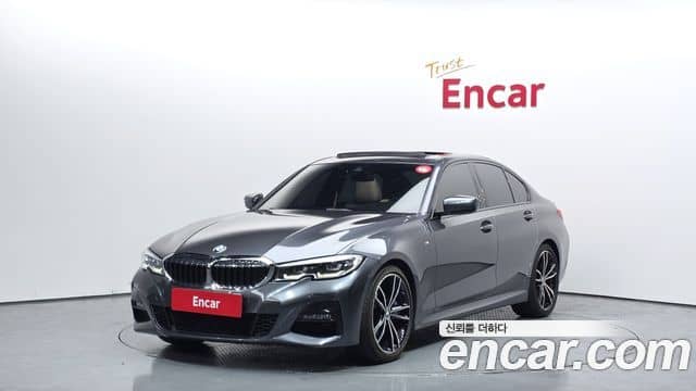 BMW 3 Series, 2022