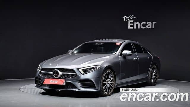 Mercedes-Benz CLS-Class, 2020