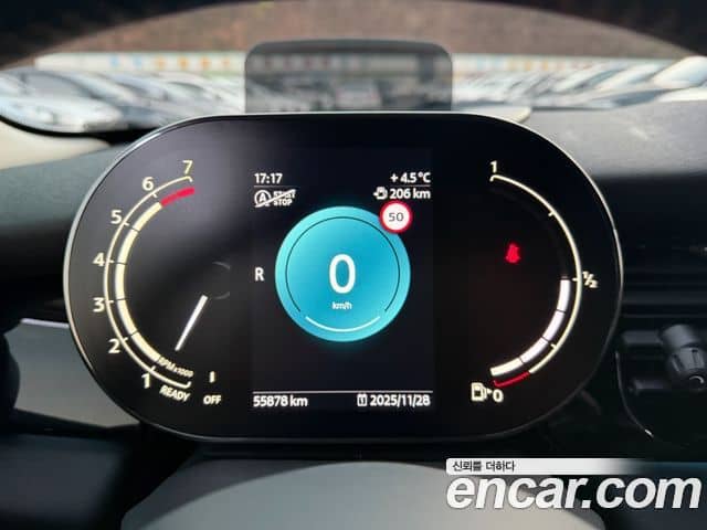 Mini Cooper S, 2022