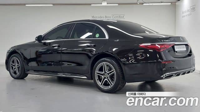 Mercedes-Benz S-Class, 2021
