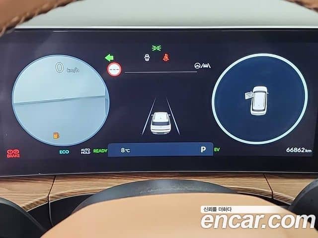Hyundai Santa Fe, 2023