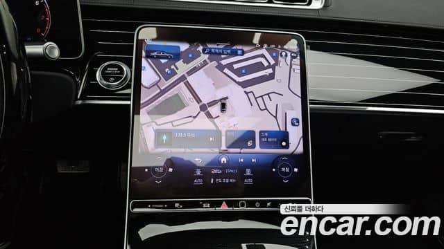 Mercedes-Benz S-Class, 2024