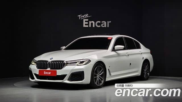 BMW 5 Series, 2023
