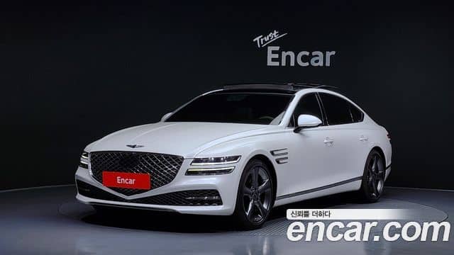 Genesis G80, 2020