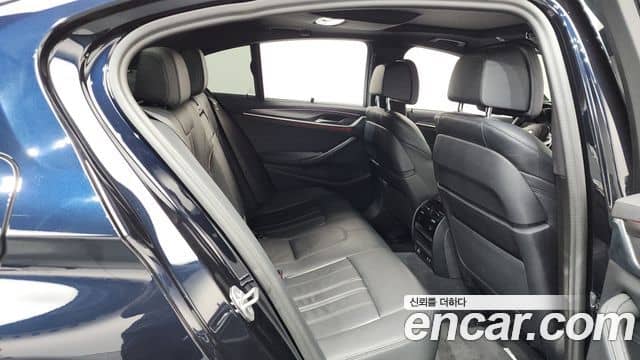 BMW 5 Series, 2022