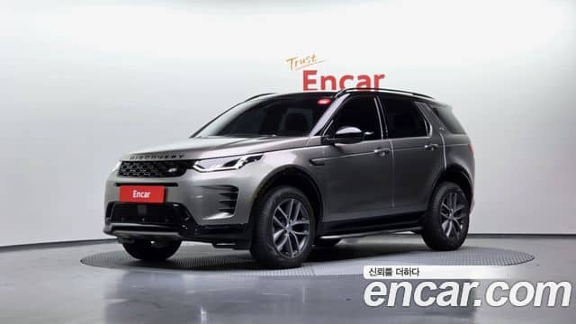 Land Rover Discovery Sport, 2025