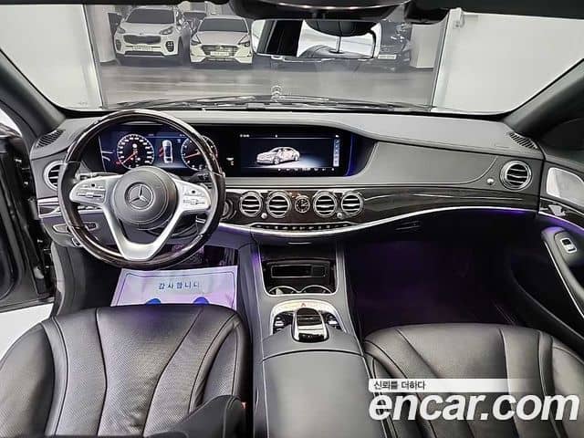 Mercedes-Benz S-Class, 2019