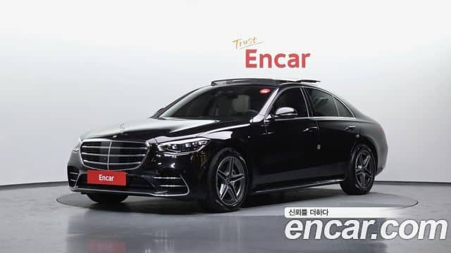 Mercedes-Benz S-Class, 2022