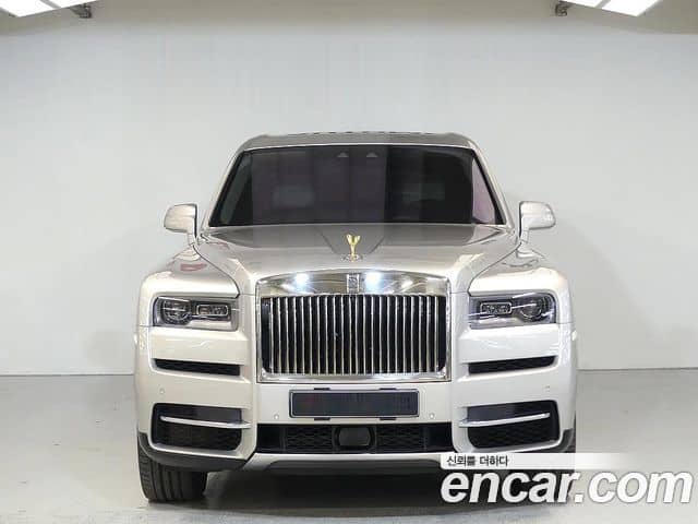 Rolls-Royce Cullinan, 2023