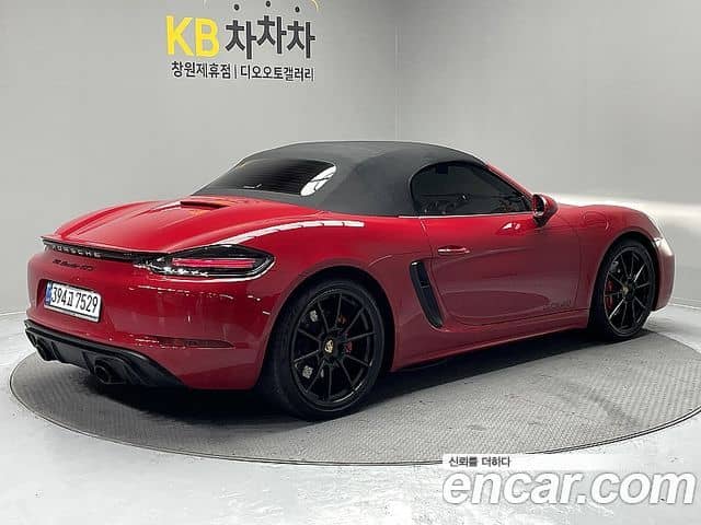 Porsche 718 Boxster, 2023