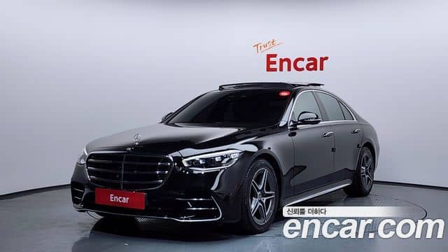 Mercedes-Benz S-Class, 2021