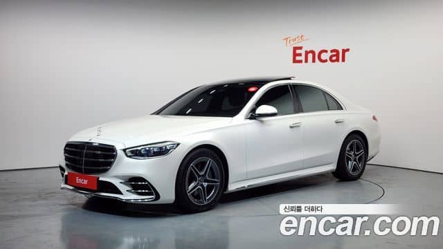 Mercedes-Benz S-Class, 2022