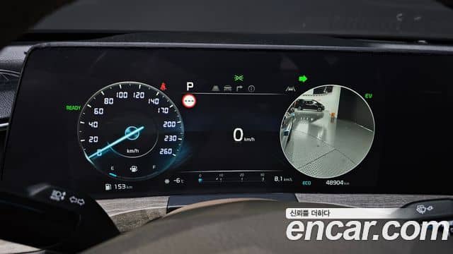 Kia K8, 2022