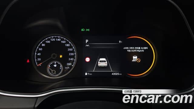 Genesis GV80, 2023