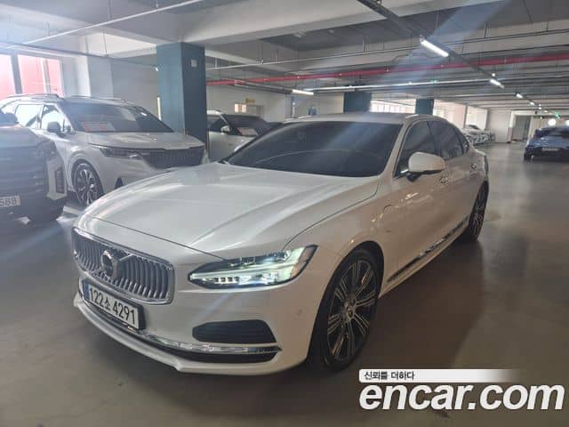 Volvo S90, 2020
