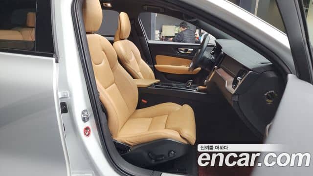 Volvo V60 Cross Country, 2021