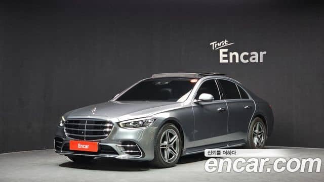 Mercedes-Benz S-Class, 2022