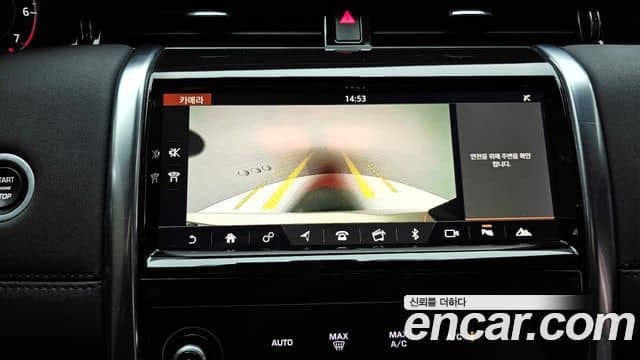 Land Rover Discovery Sport, 2020