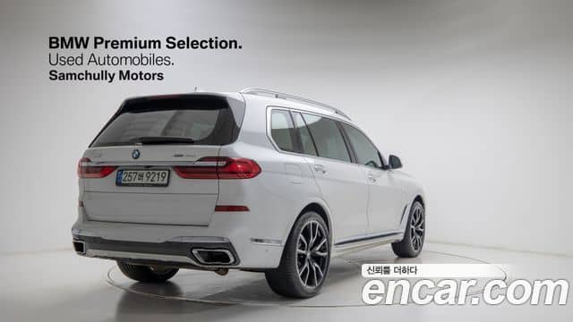 BMW X7, 2021