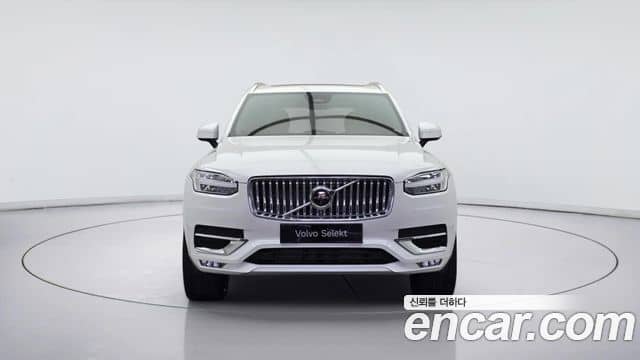 Volvo XC90, 2025