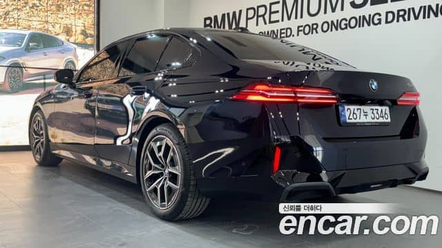 BMW 5 Series, 2024