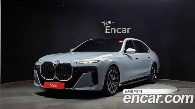 BMW 7 Series, 2023