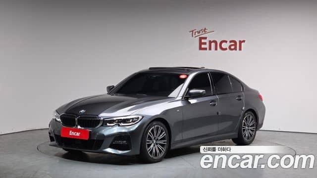 BMW 3 Series, 2020