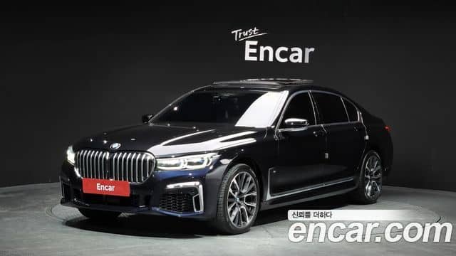 BMW 7 Series, 2021