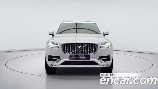 Volvo XC90, 2025