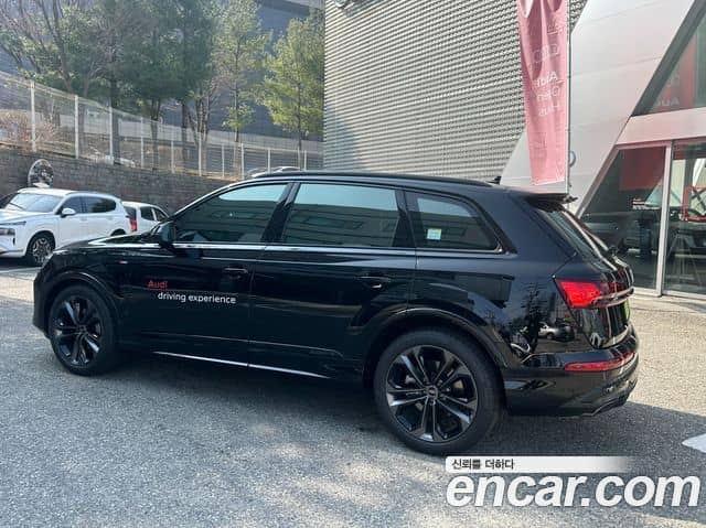 Audi Q7, 2026