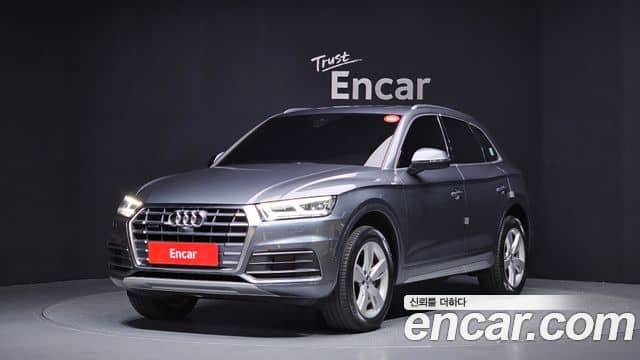 Audi Q5, 2020
