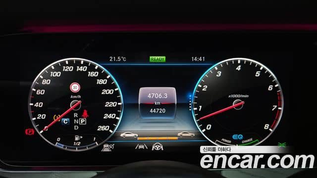 Mercedes-Benz CLS-Class, 2020