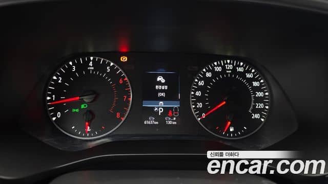 Renault Samsung XM3, 2023
