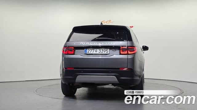 Land Rover Discovery Sport, 2022