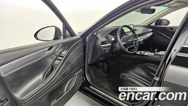 Genesis G80, 2023