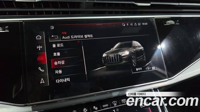 Audi Q7, 2021