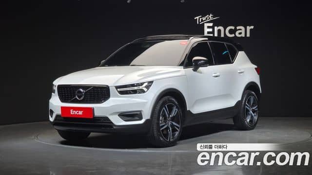 Volvo XC40, 2021