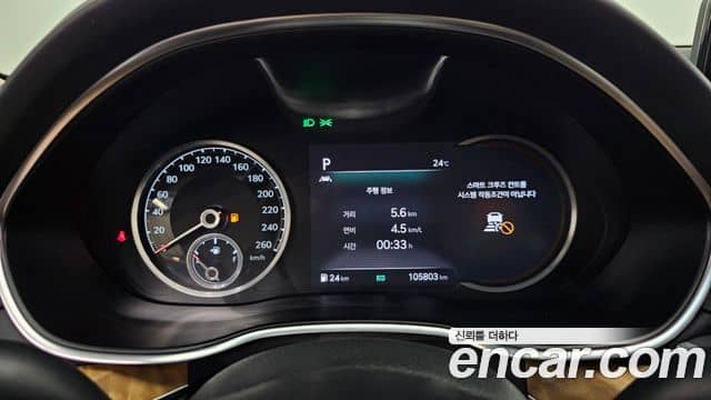Genesis G80, 2021